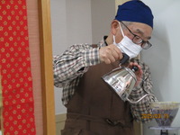 IMG_2470.JPG