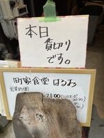 1717887016120.jpg