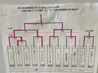 1717906731980.jpg