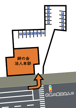 駐車場案内図